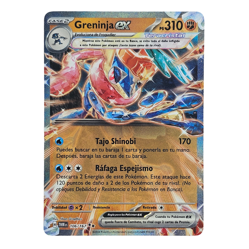 Greninja EX #106 | Ingles - Una Carta Más