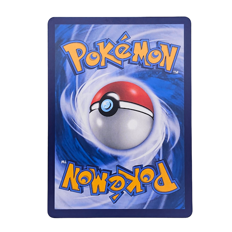 Arctibax #132 | Chino