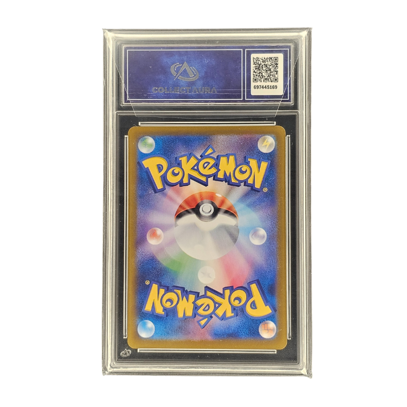 Espeon EX #63 | C. Aura 9.5 | Japonés