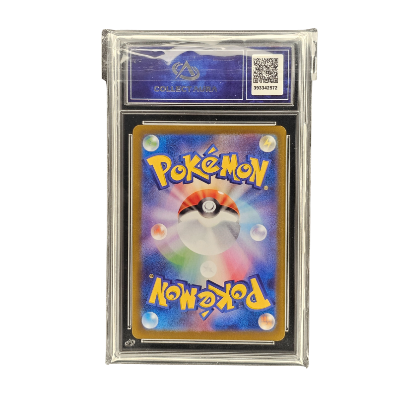 Glaceon EX #41 | C. Aura 9.5 | Japonés