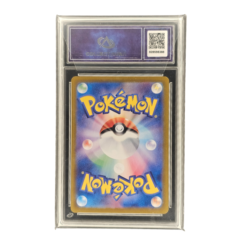 Eevee EX #126 | C. Aura 9 | Japonés