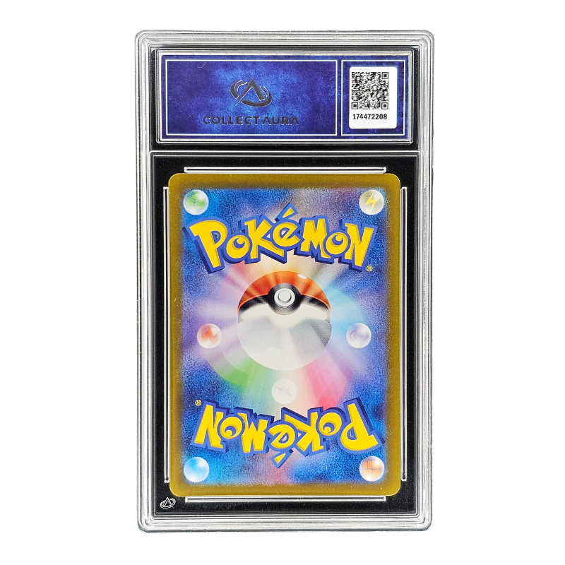 Venusaur EX #3 | C. AURA 9,5 | Japonés