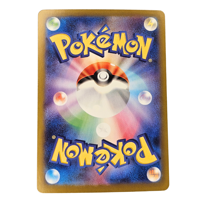 Mega Heracross EX #4 | Japonés