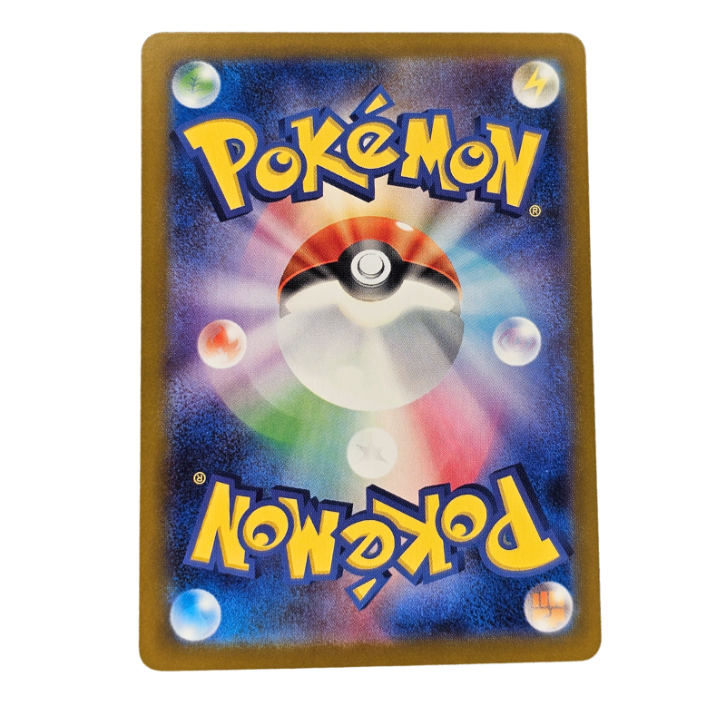 Meloetta EX #47 | Japonés