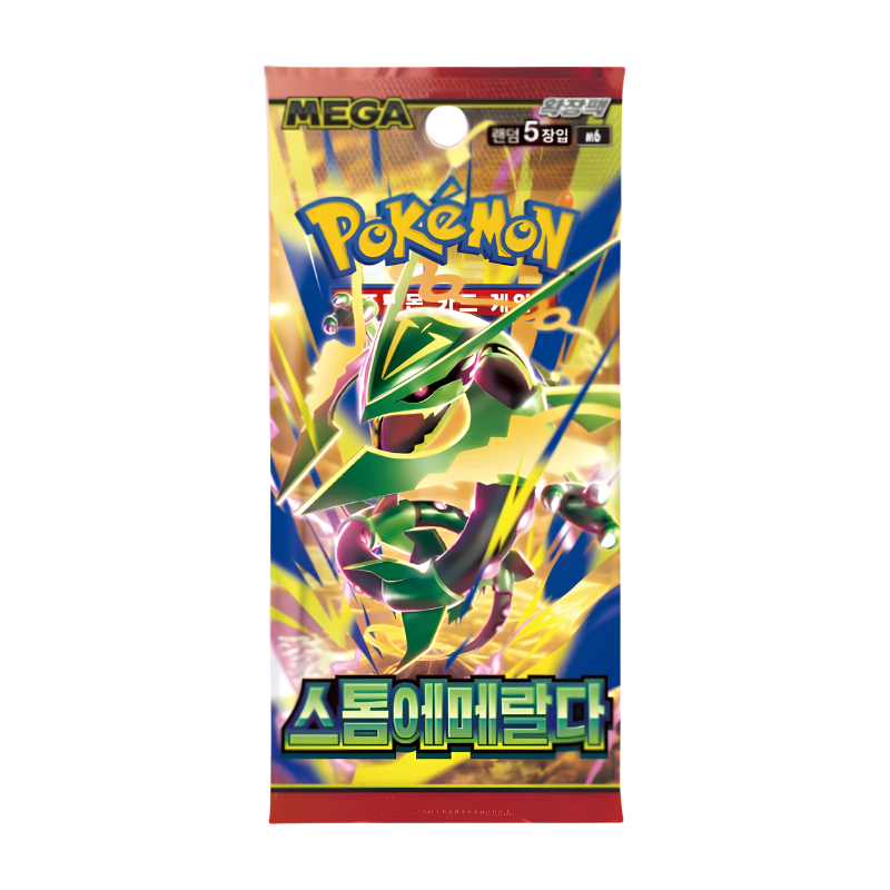 Booster Pack Sparkling Sparks | English