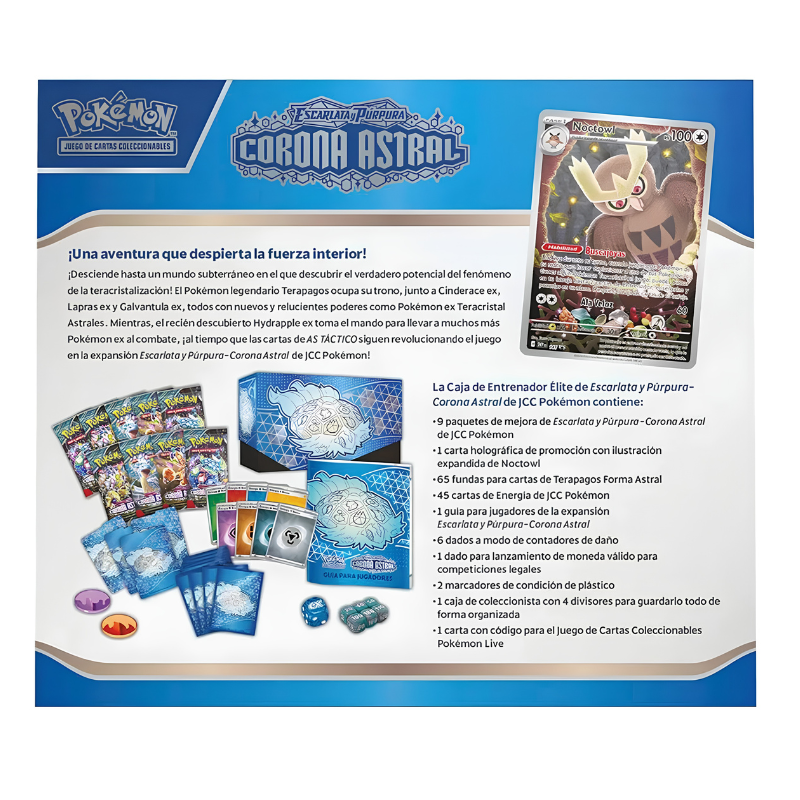 Perfect Balance Elite Trainer Box | Spanish