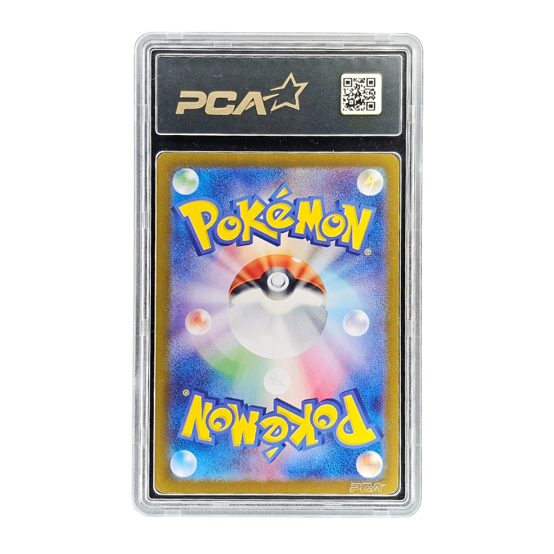 Leafeon EX #3 | PCA 9,5 | Japonés