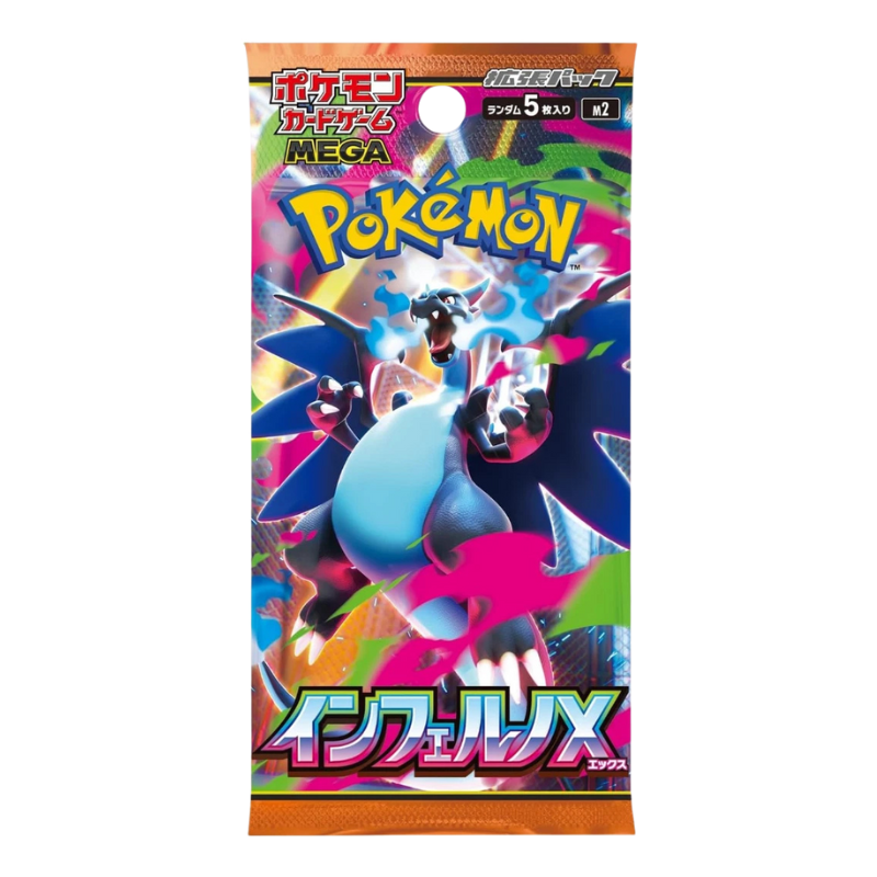 Mega Inferno X | Japonés - Una Carta Más