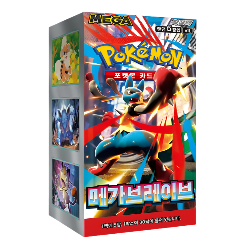 Booster Box Mega Brave | Coreano - Una Carta Más