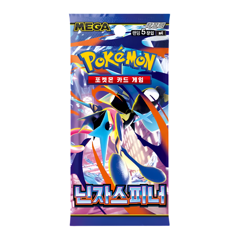 Booster Pack Ninja Spinner | Coreano