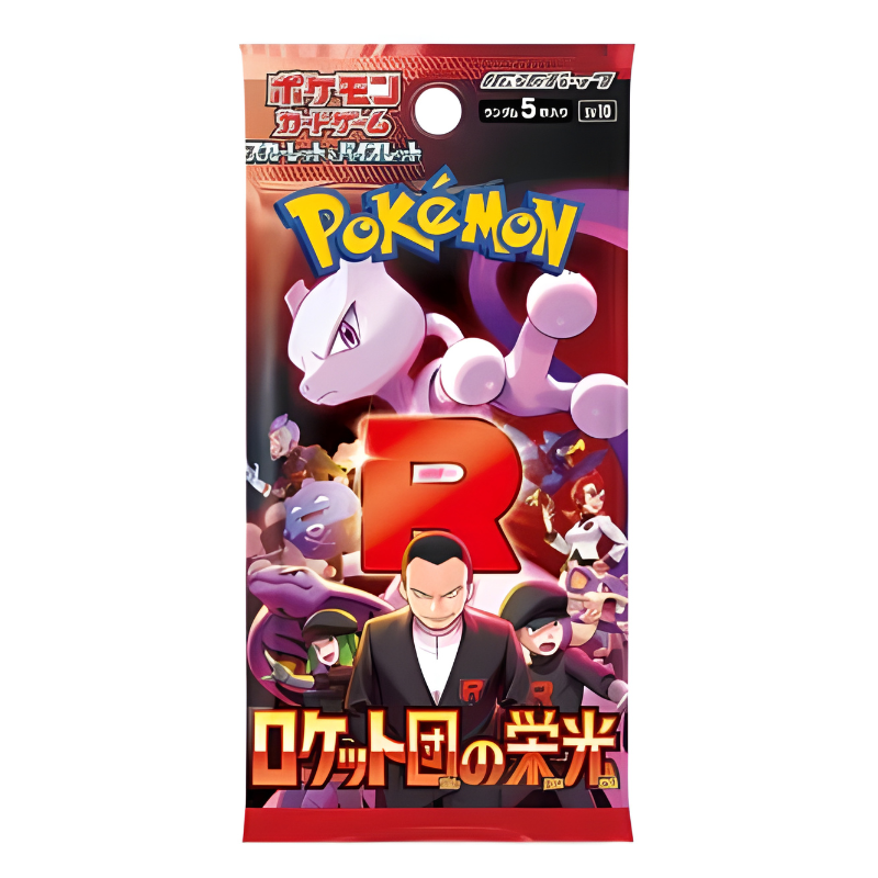 Booster Pack The Glory of Team Rocket | Coreano