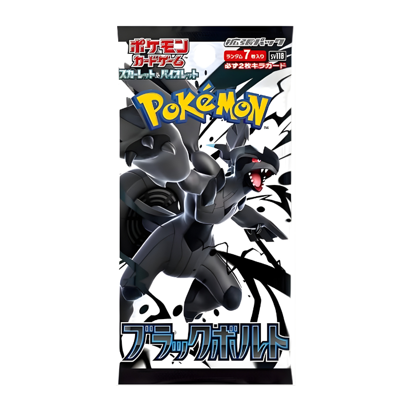 Booster Pack Black Bolt | Japonés