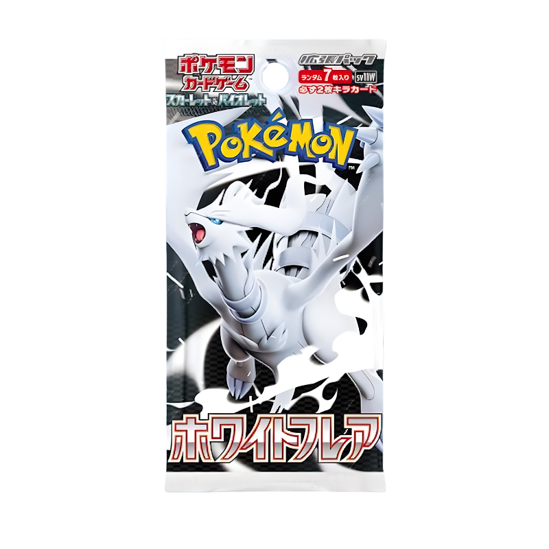 Booster Pack White Flare | Japonés