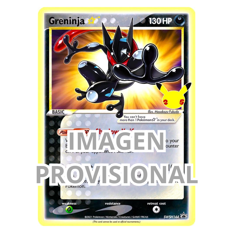 Mega Meganium EX #272 | NCV 9.5 | Spanish