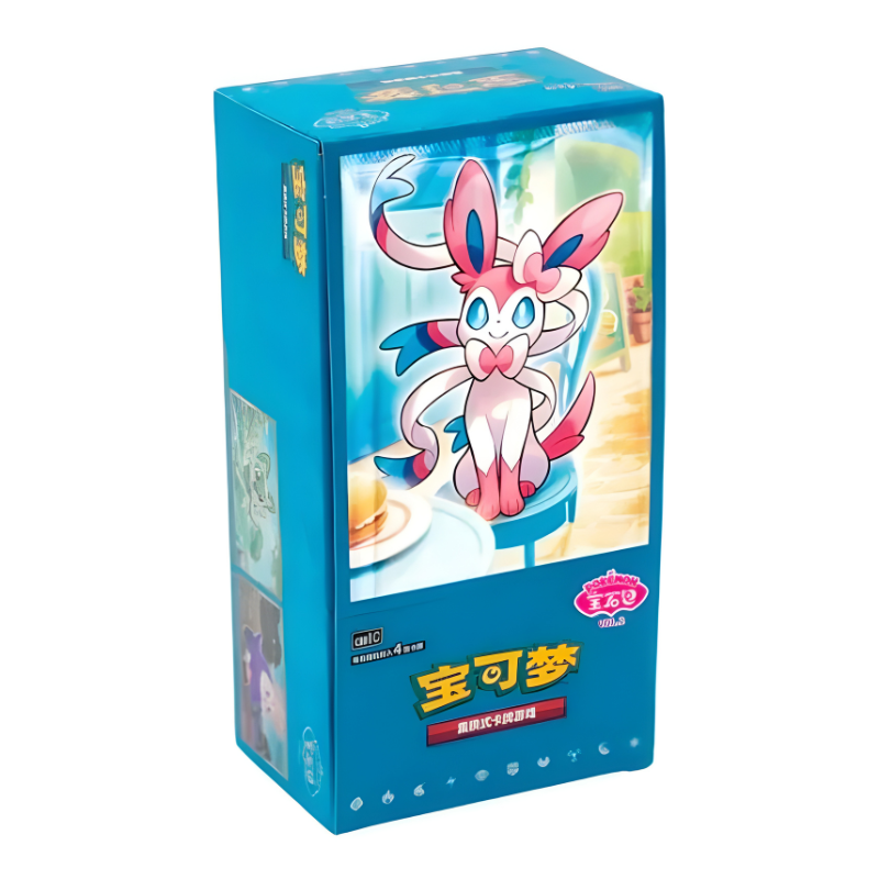 Booster Box Gem Pack Vol. 2 | Chino