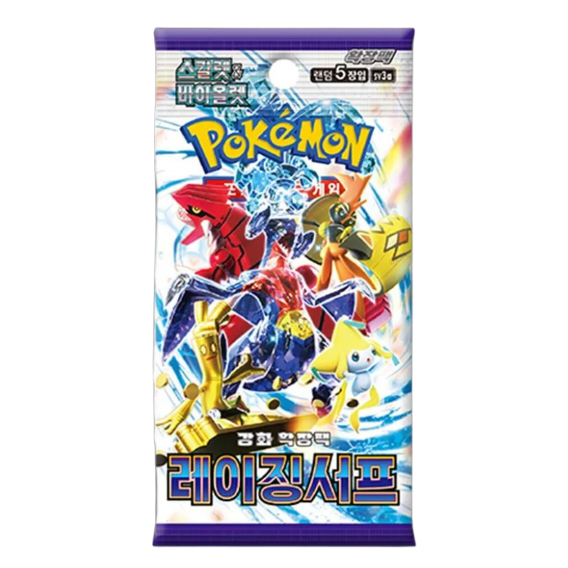 Booster Pack Raging Surf | Coreano