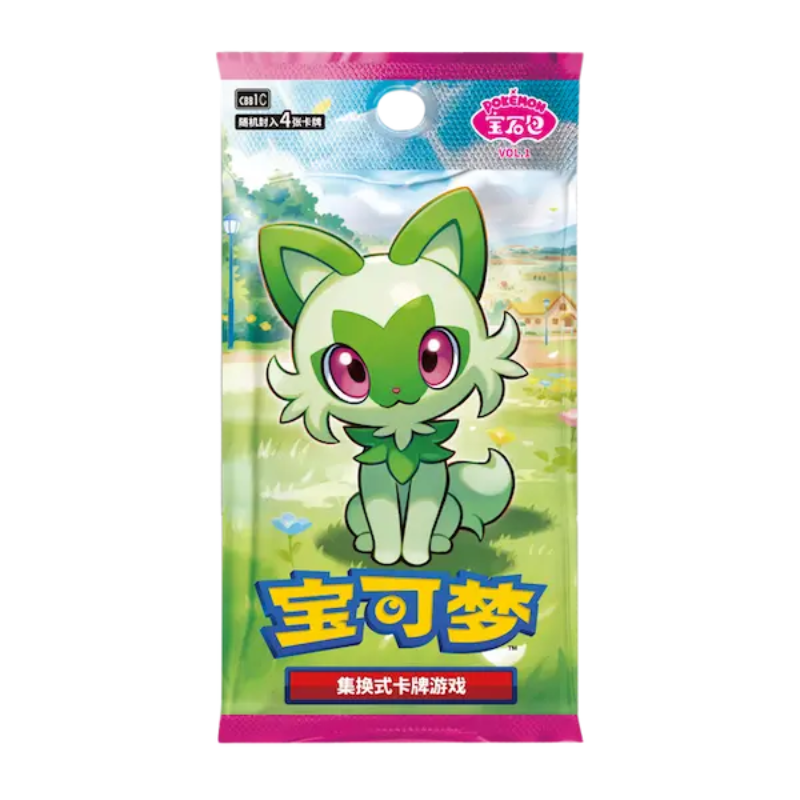 Booster Pack Gem Pack Vol. 1 | Chino