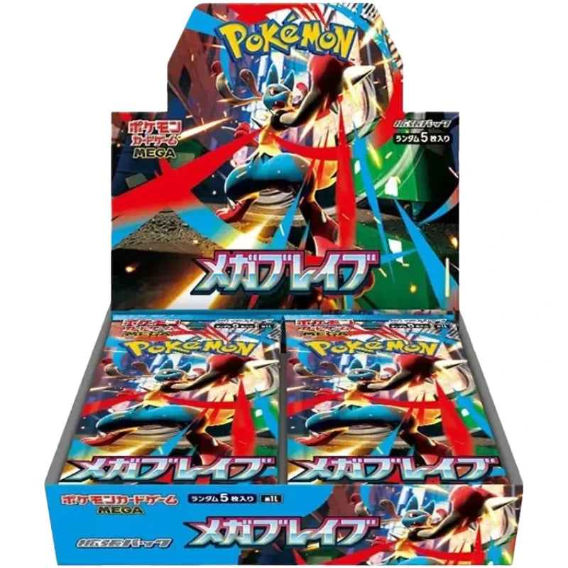 Booster Boxes - Una Carta Más
