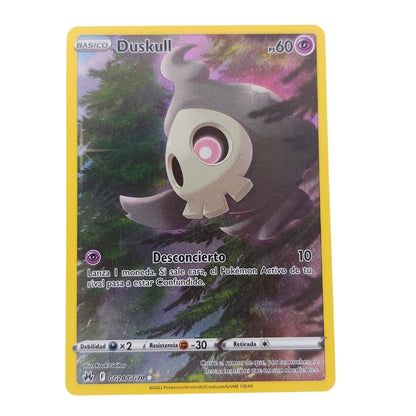 Duskull #GG28 | Spanish