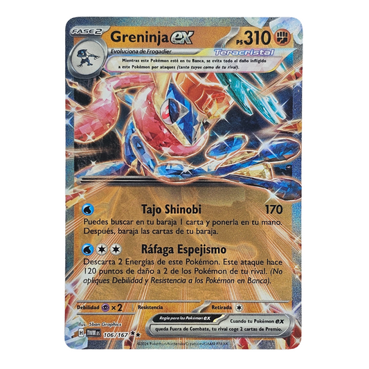 Greninja EX #106 | Ingles - Una Carta Más