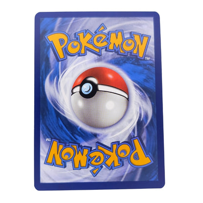 Duskull #GG28 | Spanish