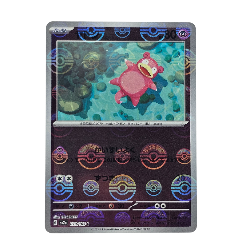 Slowpoke [Reverse] #79 | Japonés - Una Carta Más