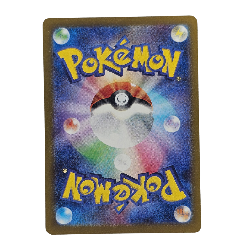 Slowpoke [Reverse] #79 | Japonés - Una Carta Más