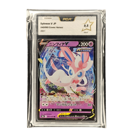 Sylveon V #40 | PCA 9,5 | Japonés