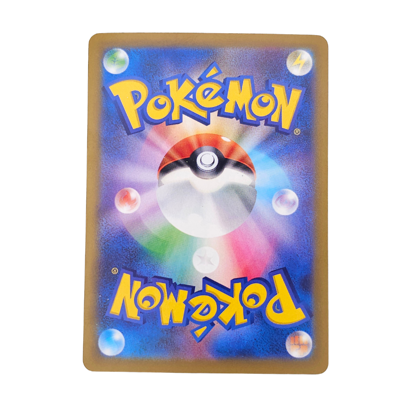 Togekiss #203 | Japonés