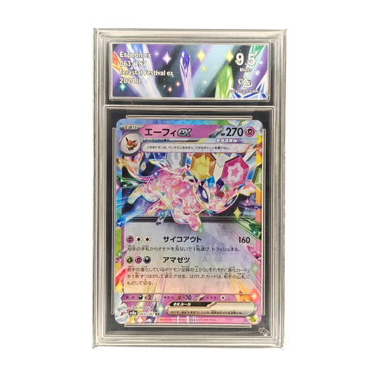 Espeon EX #63 | C. Aura 9.5 | Japonés