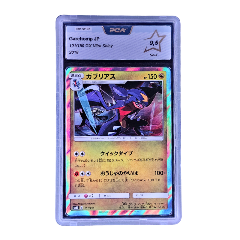 Garchomp #101 | PCA 9,5 | Japonés