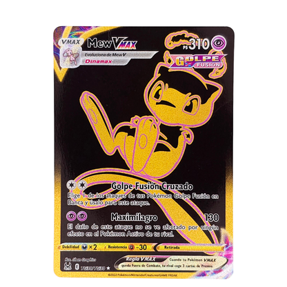 Mew VMAX #TG30 | Español