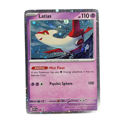 Latias #139 | Inglés - Una Carta Más