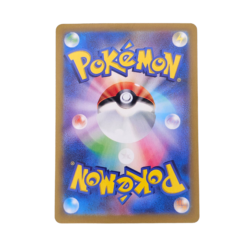 Medicham EX #120 | Japonés