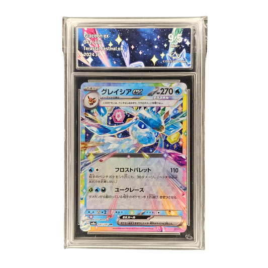 Glaceon EX #41 | C. Aura 9.5 | Japonés