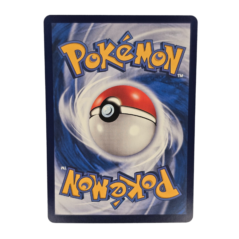 Ceruledge [Masterball] #1505 | Chino