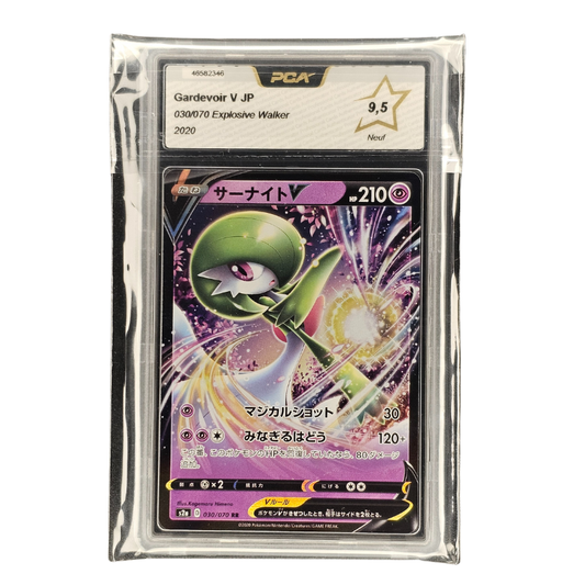 Gardevoir V #30 | PCA 9,5 | Japonés