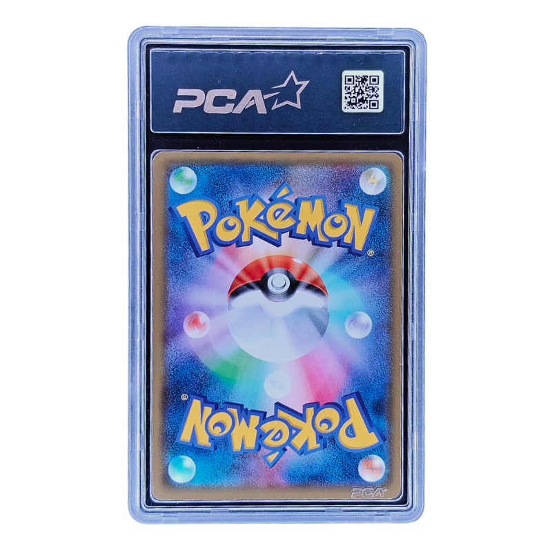 Garchomp #101 | PCA 9,5 | Japonés