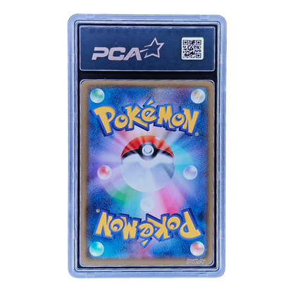 Garchomp #101 | PCA 9,5 | Japonés