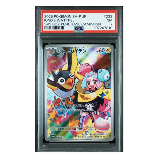 Iono's Wattrel #232/SV-P | PSA 7  | Japonés