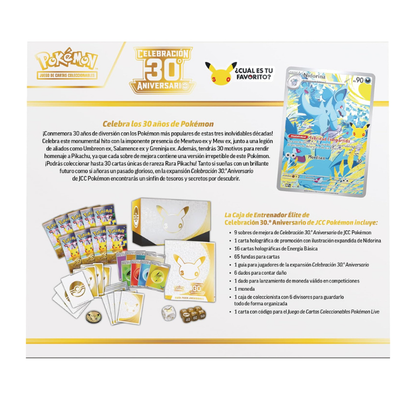 Perfect Balance Elite Trainer Box | Spanish