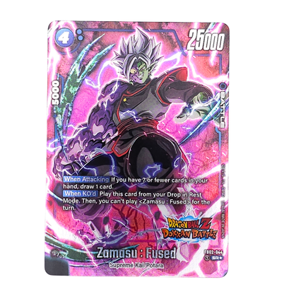 Zamasu: Fused [Dokkan Battle Alternate Art] FB02-044 | Inglés