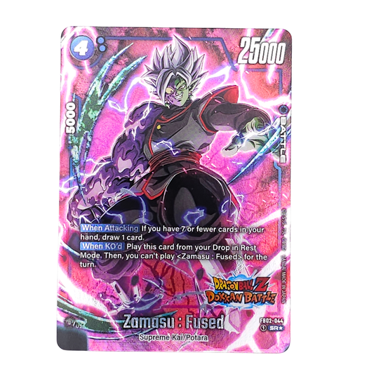 Zamasu: Fused [Dokkan Battle Alternate Art] FB02-044 | Inglés