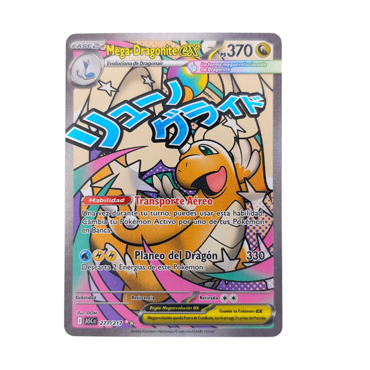 Mega Dragonite EX #271 | Español