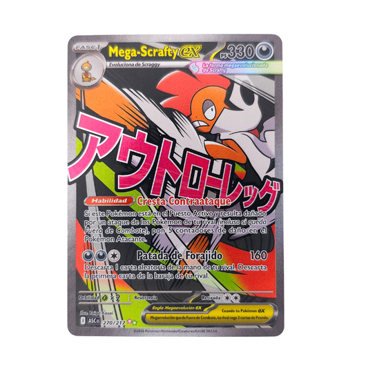 Mega Scrafty EX #270 | Español