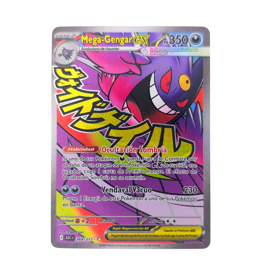 Mega Gengar EX #269 | Español