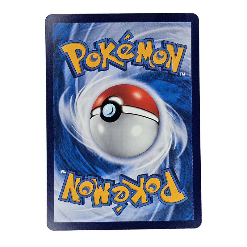 Level Ball #1002 | Chino