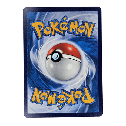 Level Ball #1002 | Chino