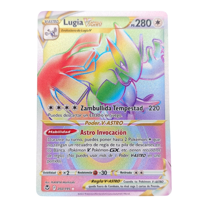 Lugia VSTAR #202 | Spanish