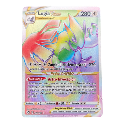Lugia VSTAR #202 | Spanish